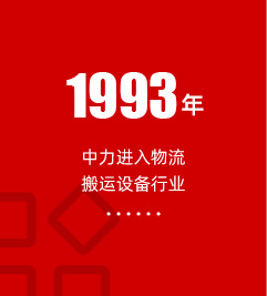 加载出错